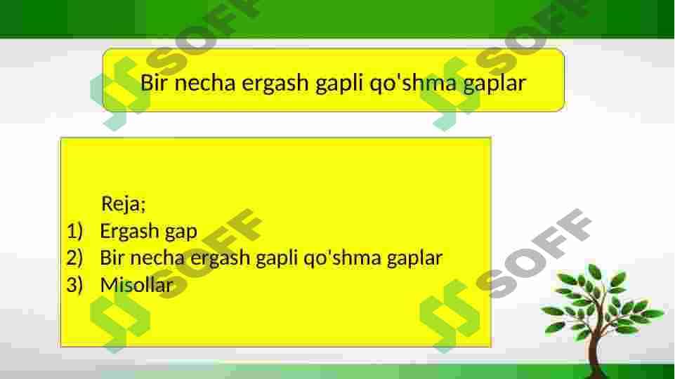 Bir necha ergash gapli qo'shma gaplar 2