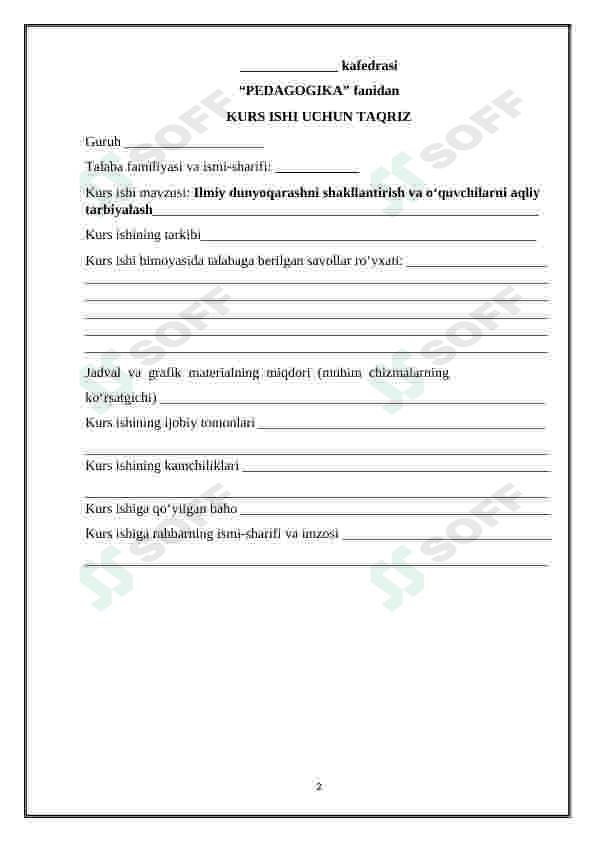 Ilmiy dunyoqarashni shakllantirish va o‘quvchilarni aqliy tarbiyalash 2