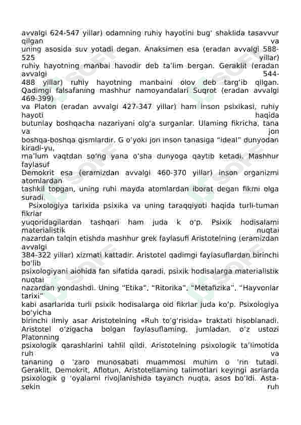 KASBIY PSIXOLOGIYA FANIGA KIRISH. FANNING PRЕDMЕTI, MAQSADI, VAZIFALARI 2