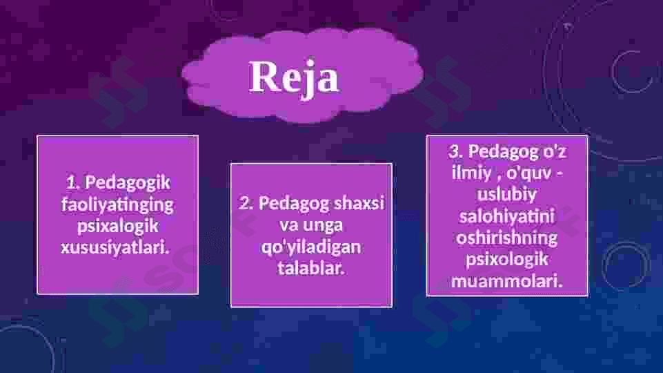 Pedagog shaxsi va unga qo'yiladigan talablar 2