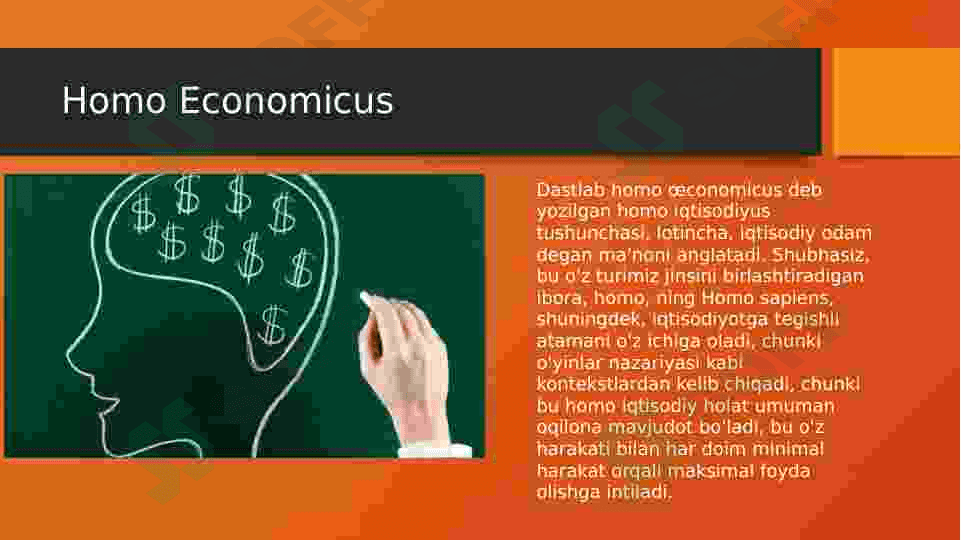 Ijtimoiy-iqtisodiy fanlarda “Homo Economicus” tushunchasi va modeli 2
