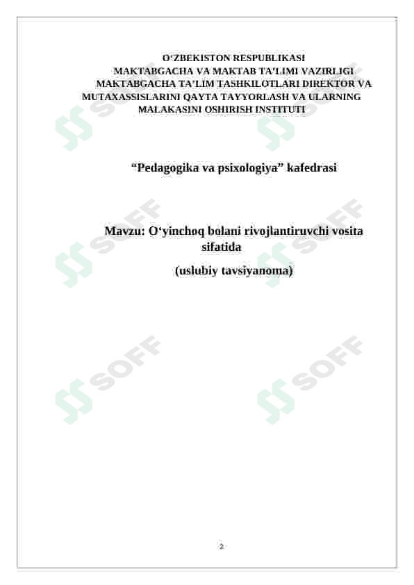 O‘yinchoq bolani rivojlantiruvchi vosita sifatida 2