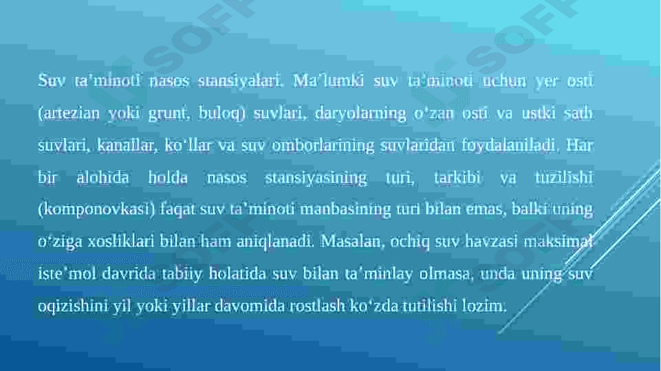 Birinchi ko‘taruv nasos stansiyalarini loyihalash. 2