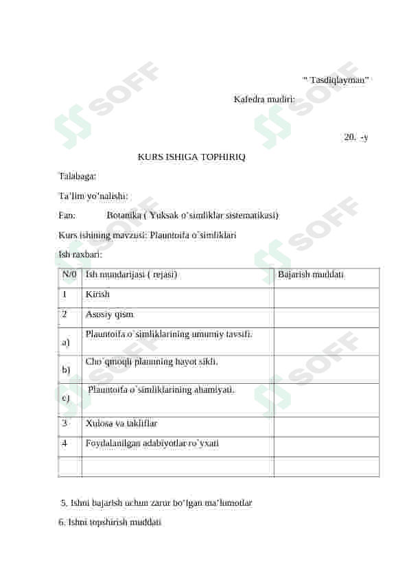 Plauntoifalilar sinfi 2