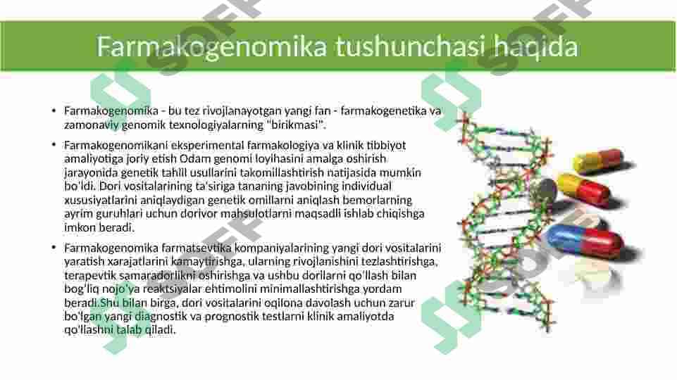 Farmakogenomika haqida tushuncha  slayd 2