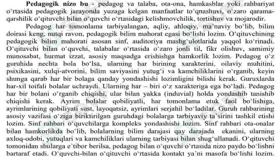 Ta’lim jarayonida yuzaga keladigan nizolar va ularning yechimlari 2