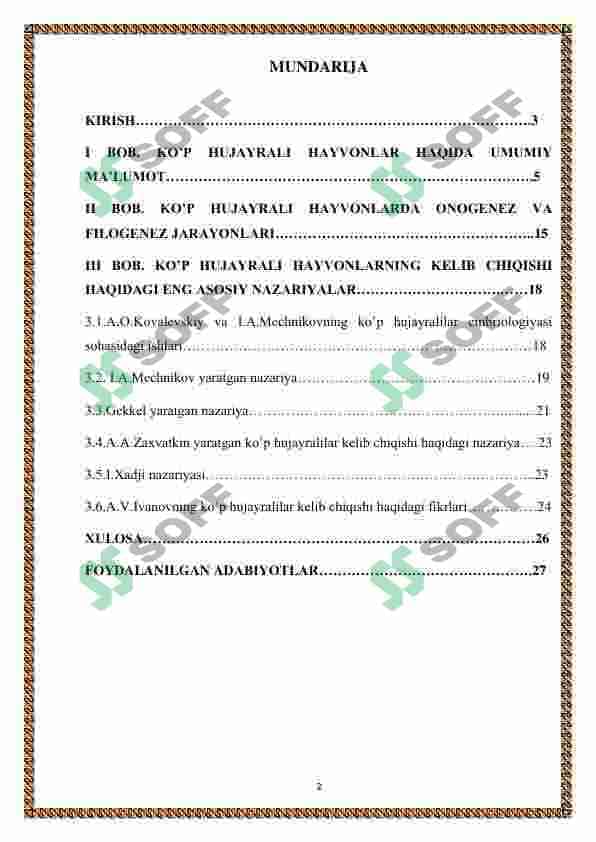 Ko'p hujayrali hayvonlar kelib chiqish nazariyalari 2