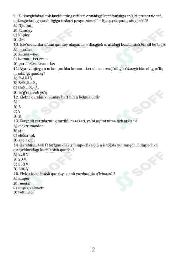 8-sinf fizika test 2-chorak uchun 2