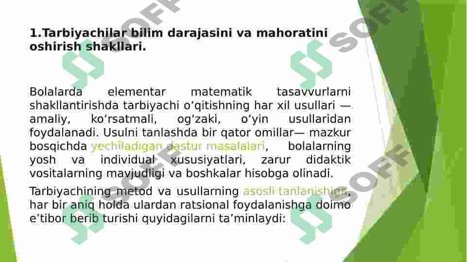 Tarbiyachilar darajasini va mahoratini oshirish shakillari 2