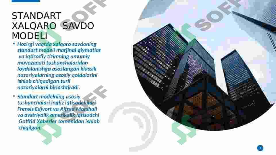 Xalqaro savdoning standart modeli 2