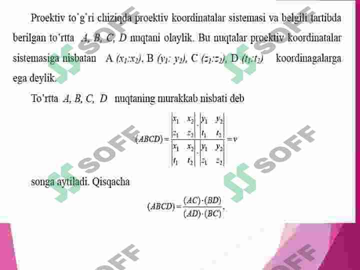Bir to'g'ri chiziqda yotuvchi to'rtta nuqtaning murakkab nisbati. 2