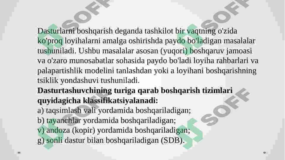 Dasturiy boshqarish tizimlari 2