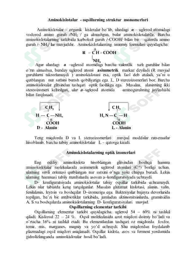 Aminokislotalarning tuzilishi  va xossalari. Oqsillarni tuzilish darajalari 2