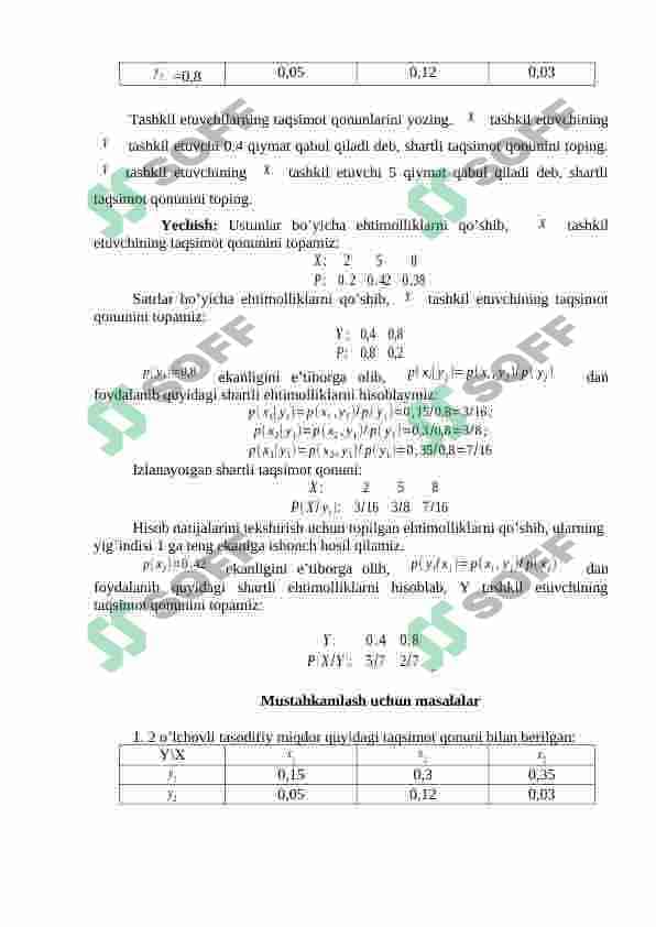 Tasodifiy miqdorlar sistemasi tashkil etuvchilarining  shartli taqsimot qonuni 2