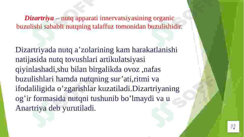 Dizartrik bolalar bilan olib boriladigan logopedik mashg’ulotlarni tashkil etish 2