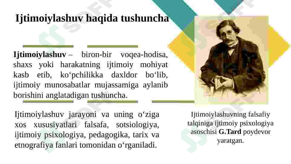 Mahalla ijtimoiylashuvining  an’anaviy omili sifatida 2