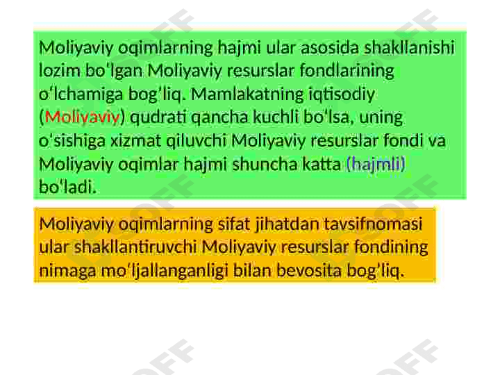 Moliyaviy oqim 2