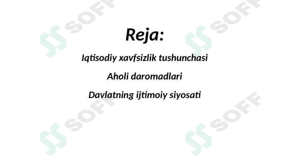 Iqtisodiy xavfsizlik strategiyasida ijtimoiy siyosatning o’rni 2