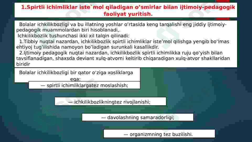 Ijtimoiy - pedagogik faoliyat metodikasi va texnologiyalari. 2
