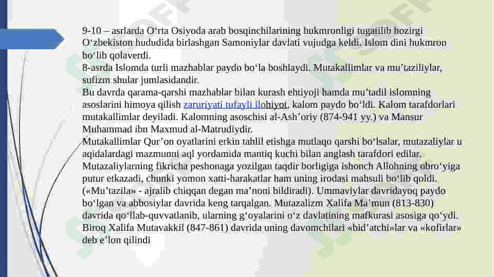 Ilk o'rta asrlarda shara falsafasi va uyg'onish davr 2
