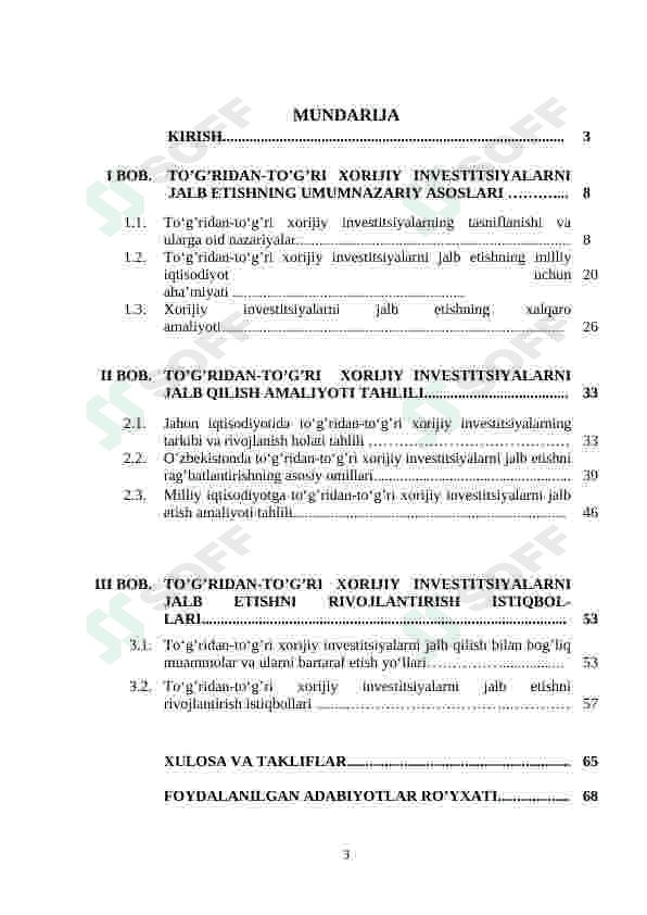 To'g'ridan-to'g'ri xorijiy investitsiyalarning tasniflanishi va ularning milliy iqtisodiyottagi o’rni 2