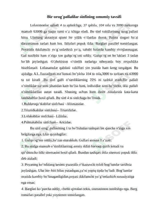 palmanamolar qabilasi 2