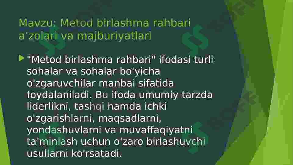 Boshlangʻich taʼlimda metod birlashma ishlarini amalga oshirish 2