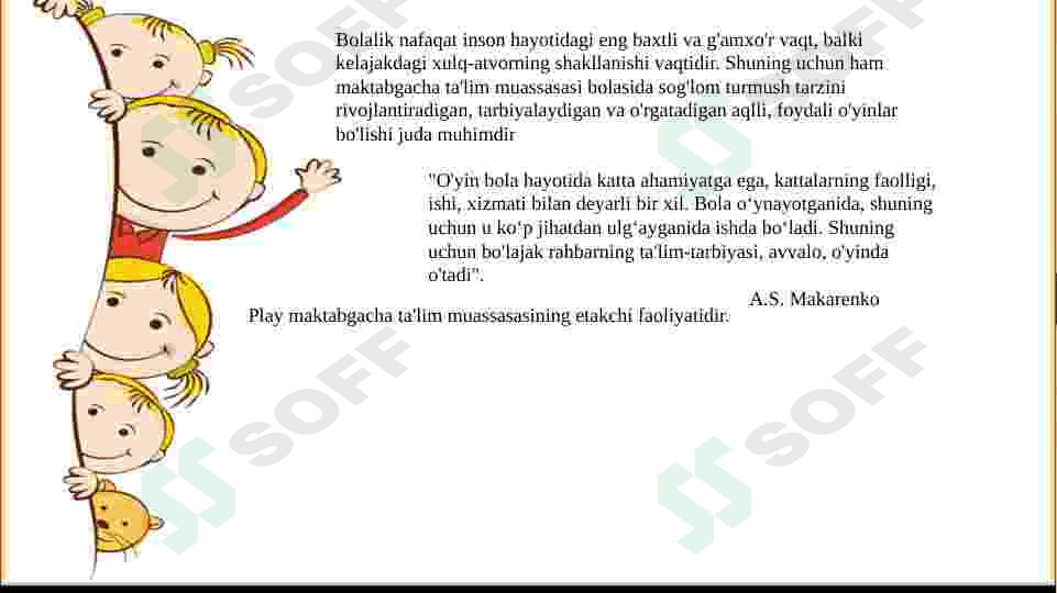 Harakatli o’yinlarni bola organizmiga ta’siri 2