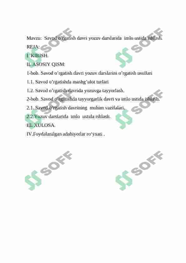 Savod oʻrgatish davri yozuv darslarida imlo ustida ishlash 2