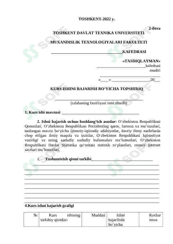 Yoshlarni mehnat bozorida iqtisodiy faolligini oshirish yollari 2