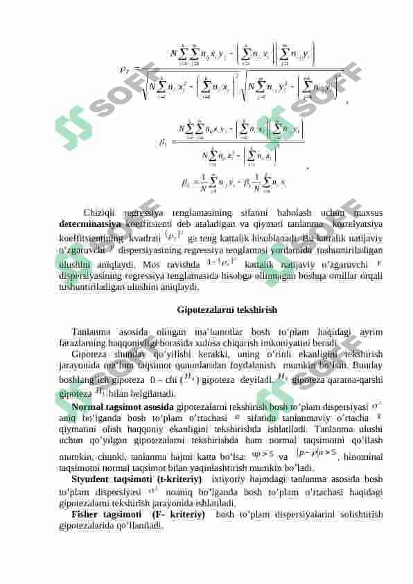 Guruhlangan ma’lumotlar uchun chiziqli regressiya tenglama  parametrlarini aniqlash 2