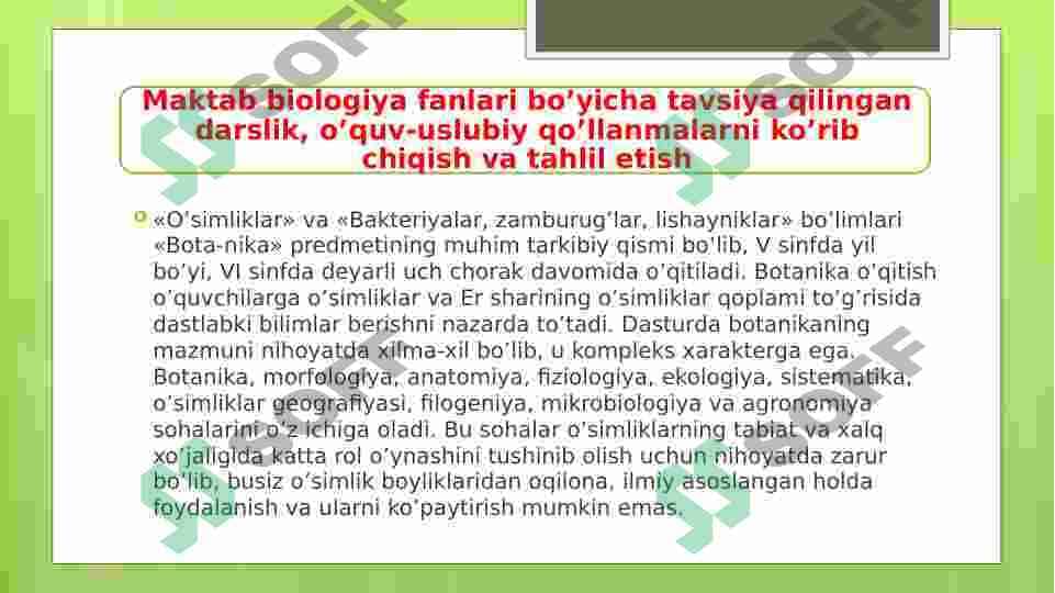 Ta’lim maqsadida yaratilgan botanika mavzularini metodologik qayta ishlanishi 2