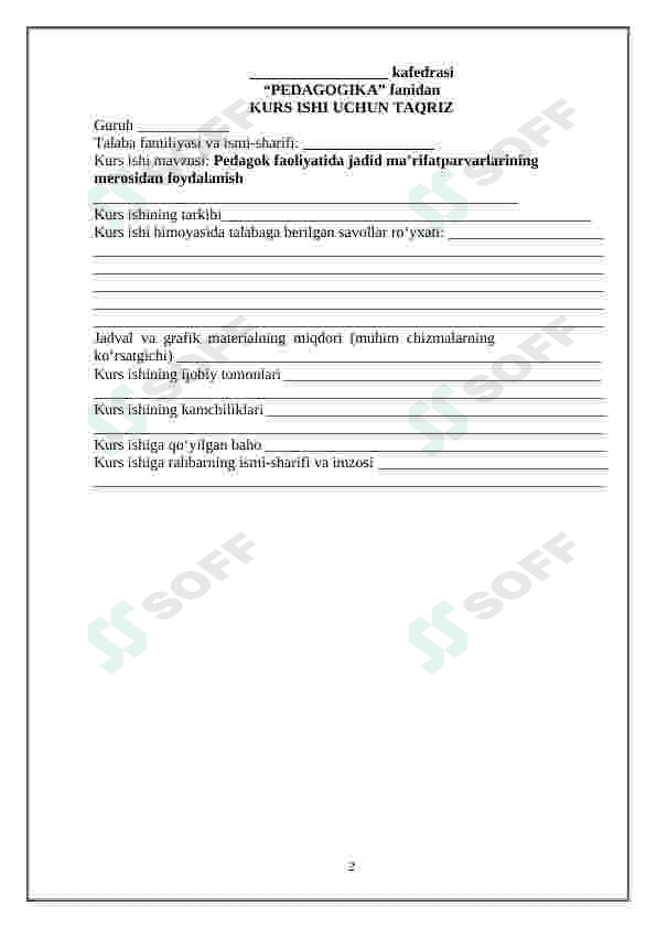 Pedagok faoliyatida jadid ma'rifatparvarlarining merosidan foydalanish 2