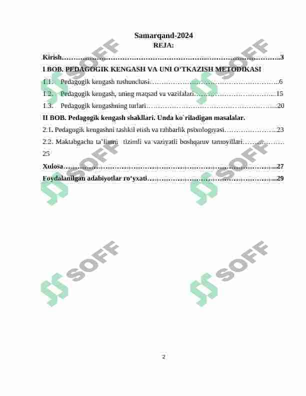 Pedagogik kengash shakllari va rahbarlik psixologiyasi 2