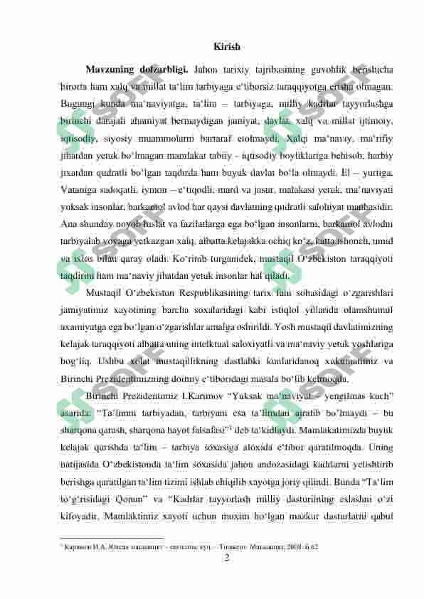 Mustaqillik davri manbalari manbashunosligi 2