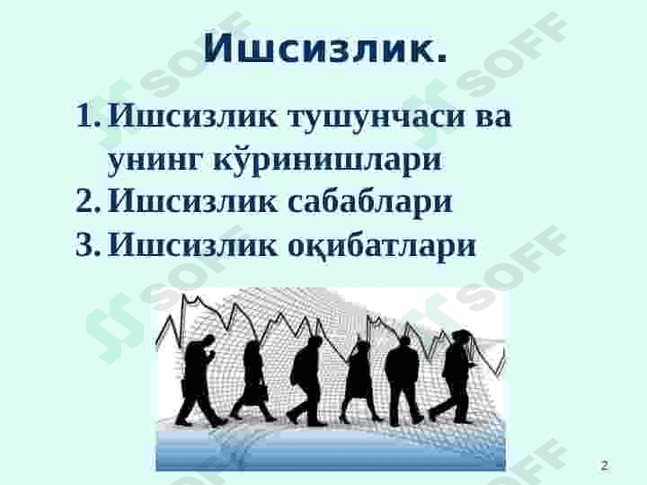 Ishsizlik 2