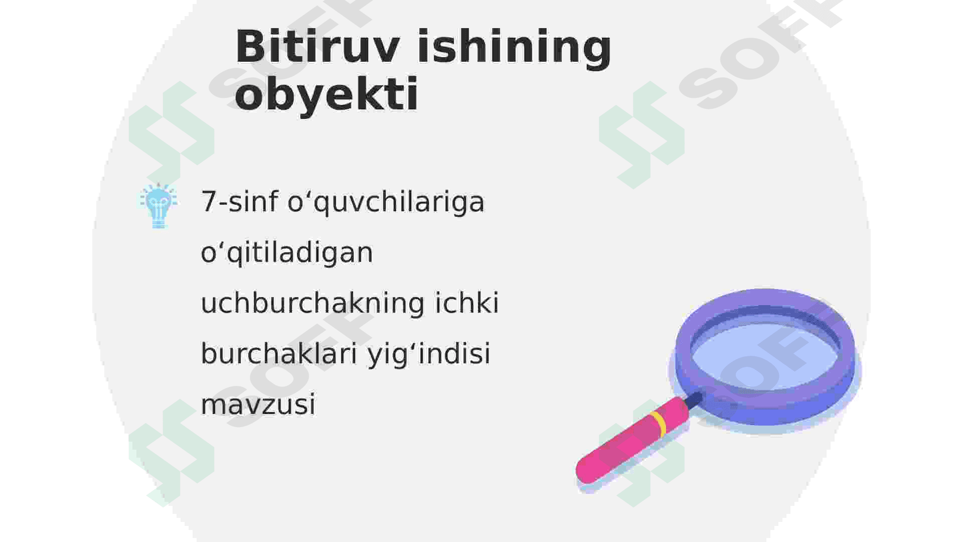 uchburchakning ichki burchaklari yigʻindisi mavzusini oʻqitish metodikasi va dars ishlanmalari 3