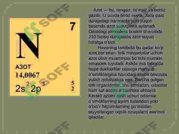 azotning o'simlik hayotida tutgan o'rni 3