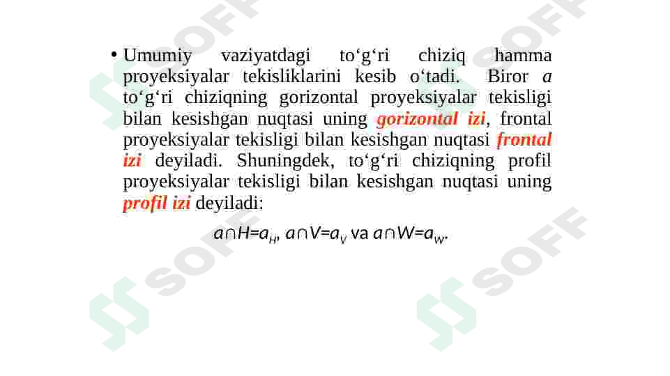 To'g'ri chiziqning izlari. 3