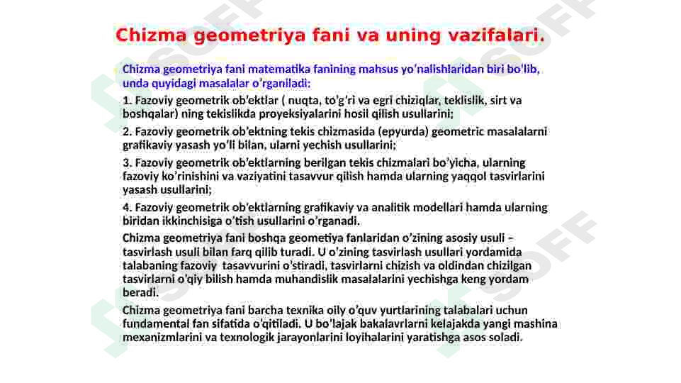 Chizma  geometriya  fani. Monj usuli. 3