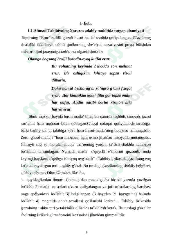 Ahmad Tabibiyning Xorazm adabiy muhitida tutgan o'rni. 3