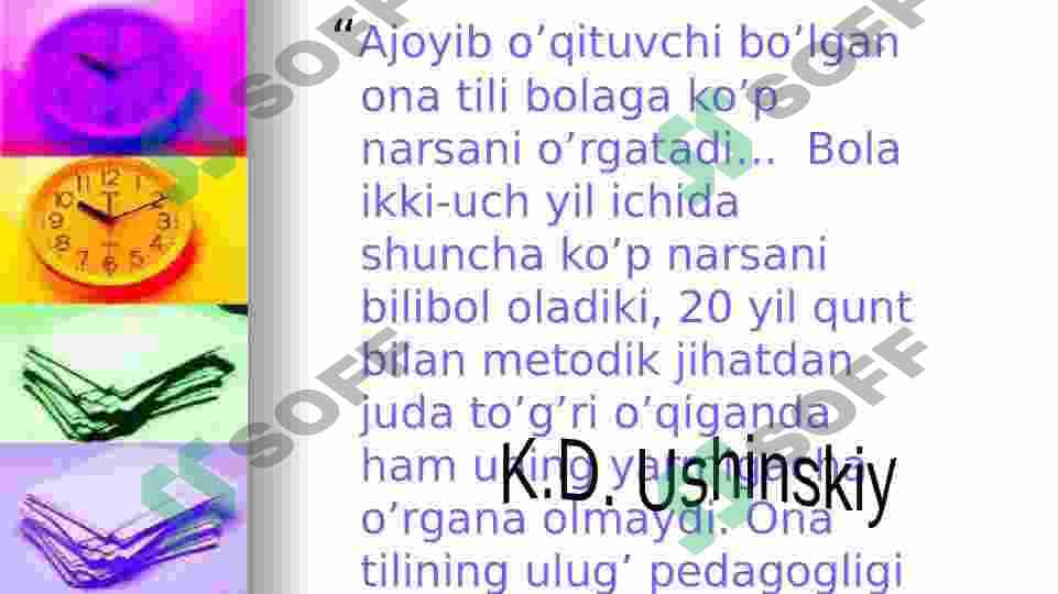 Ona tili va o’qish darslarida qo’llaniladigan samarali metodlardan foydalanish 3