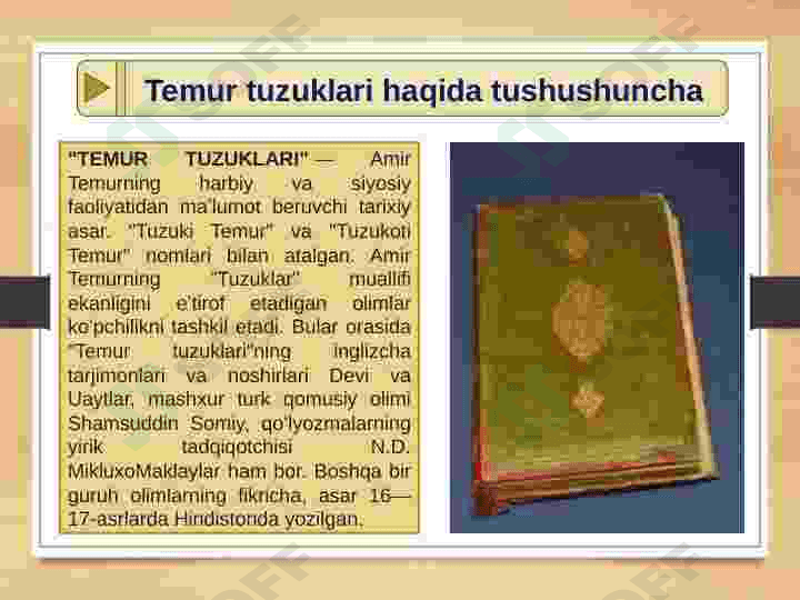 "TEMUR TUZUKLARI"  VA UNING HOZIRGI DAVRDAGI AHAMIYATI 3