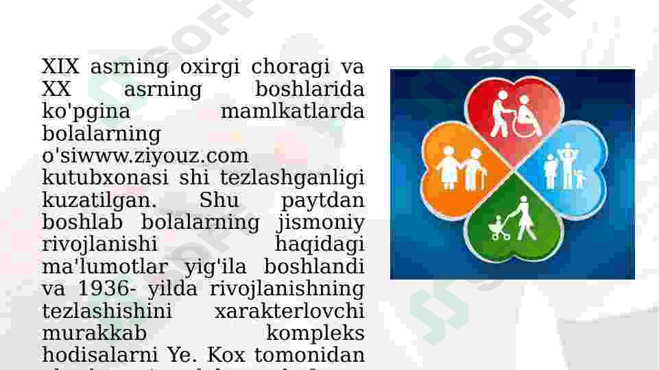 Akseleratsiya va uning yuzaga chiqish sabablari 3