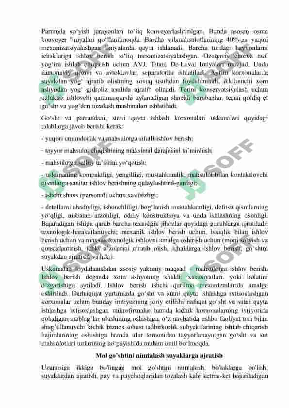 Kolbasa ishlab chiqarish sexini loyihalash 3