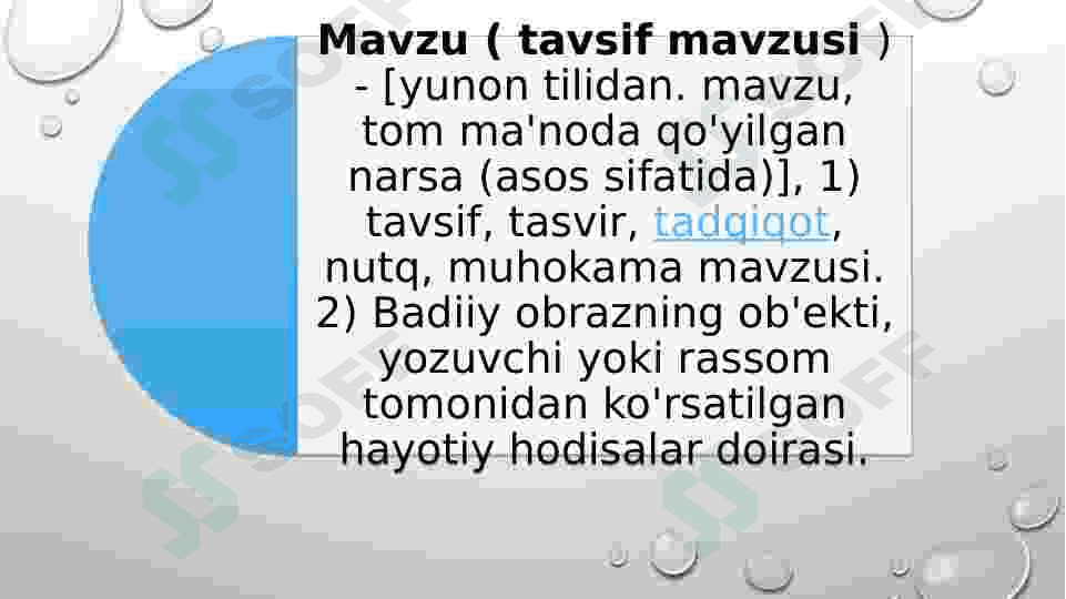 Ilmiy tadqiqot matnini yaratish 3