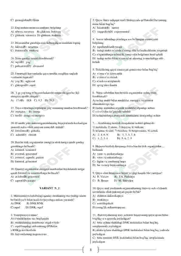 Biologiya fanidan mavzulashtirilgan testlar 3