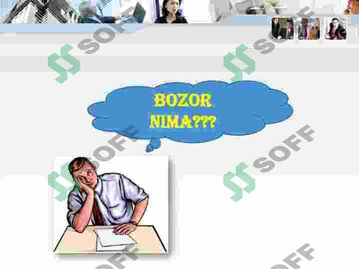 Bozor muvozanati, maksimal minimal narx 3