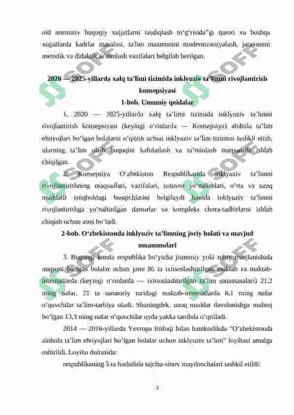 Alohida yordamga muhtoj shaxslarni inklyuziv ta’lim konsepsiyasining mohiyati va asosiy qoidalari 3