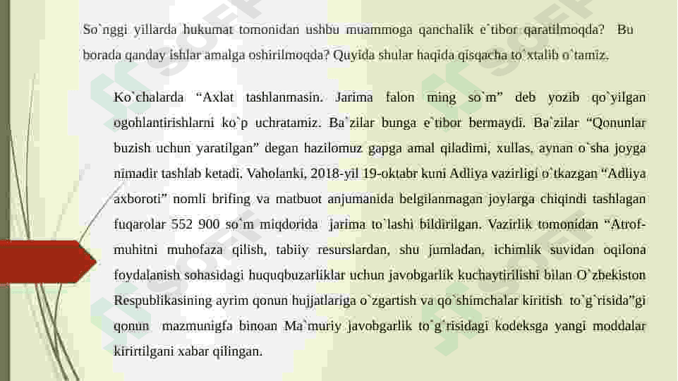 O‘zbekistonda chiqindi muammosi va unga munosabat tahlili. 3